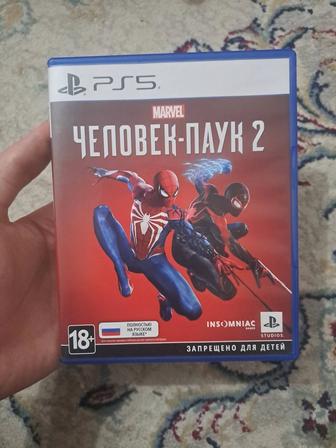 Человек паук 2