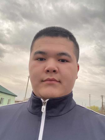 Курьер