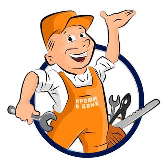 Услуга Муж на час