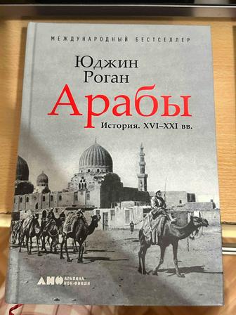 продам книги