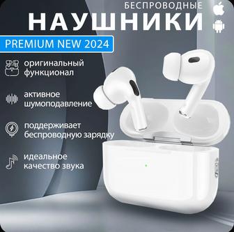 Акция на все модели Airpods ,купи один получи второй бесплатно