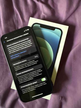 Iphone 12 64gb синий