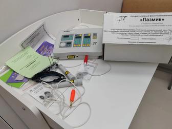 Продам ЛАЗМИК-ЛОР аппарат