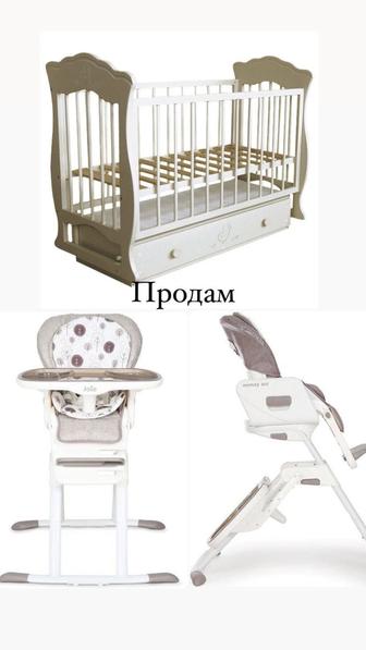 Продаю стульчик для кормления joie mimzy 360