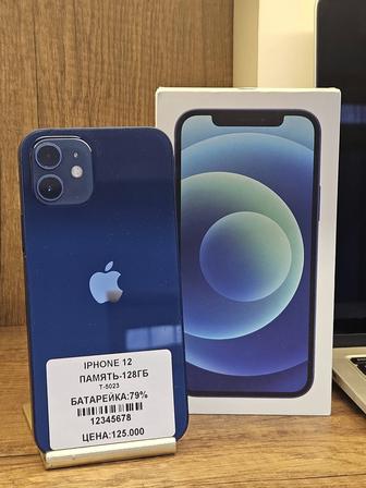 IPhone 12 128gb 79% с коробкой