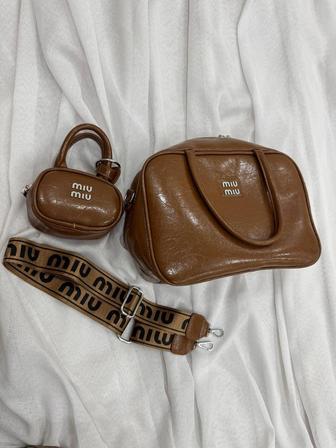 Сумка сатылады