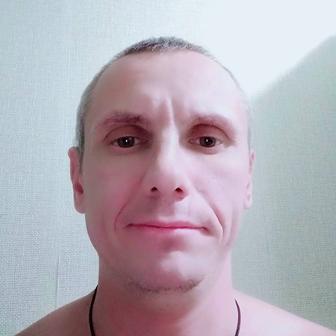 Разнорабочий