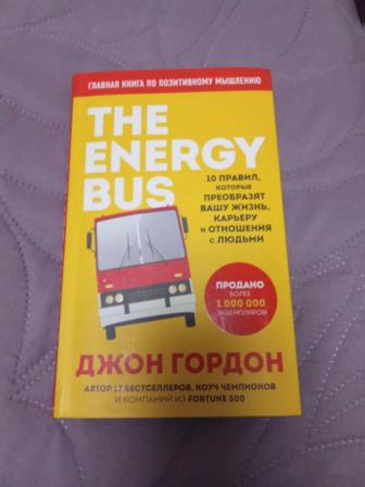 Интересные книги