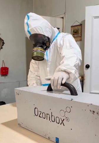 Озонирование. Очищение воздуха от плесени.