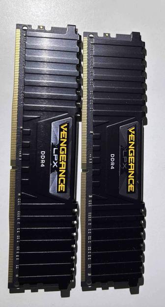 Vengeance LPX 16GB 3200MHz