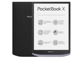 Продам Электронную книгуPocketBook InkPad X PB1040-J-CIS серый