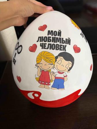 Большой киндер бокс Алматы