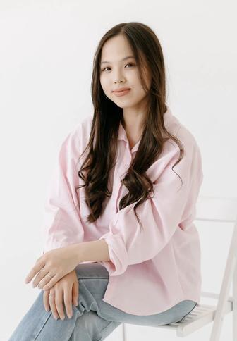 Репетитор Английского Языка