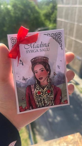 Тойбастар-Бонбоньерки