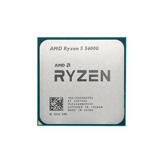 Процессор Ryzen 5 5600g