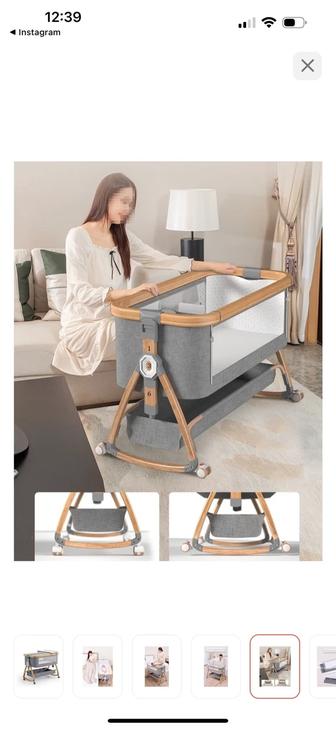 Манеж. Люлька