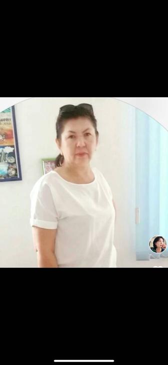 Бухгалтер