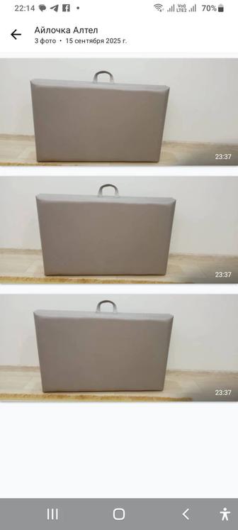 Продам массажный стол переносный