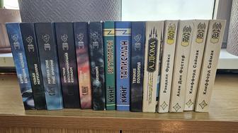 Продажа коллекция книг Стивена Кинга
