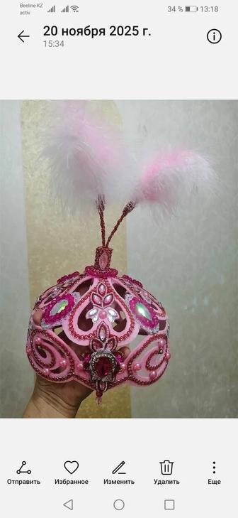 Такия женская