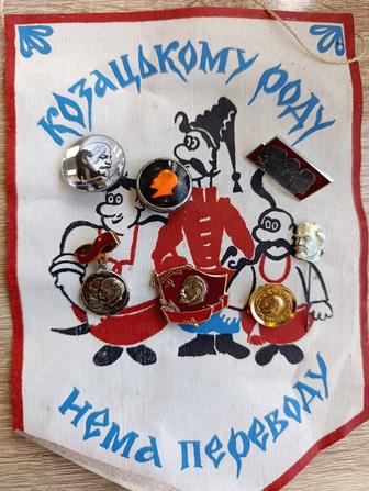 Редкая подборка значок Ленин СССР винтаж