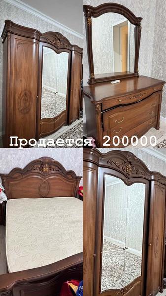 Спальни гарнитура сатылады