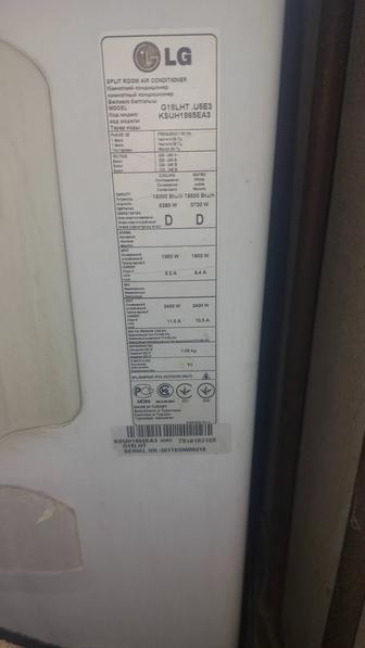 ПРОДАМ КОНДЕР