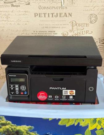 МФУ лазерный PANTUM M6500