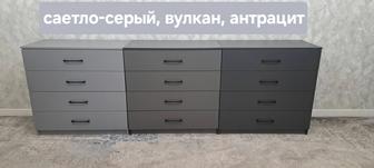 Комод