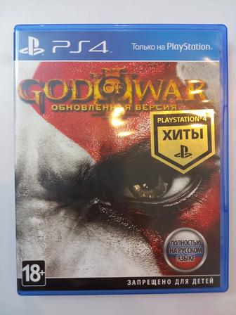 Диск God of War 3 Remastered