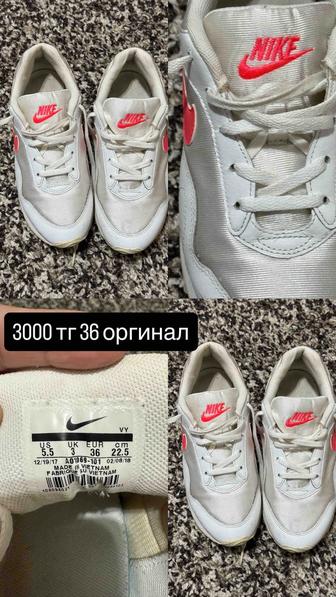 продам кроссовка 36
