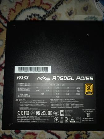 Блок питания msi 750w