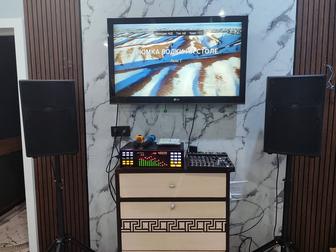 Караоке в аренду с выездом