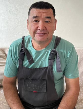 Электрик