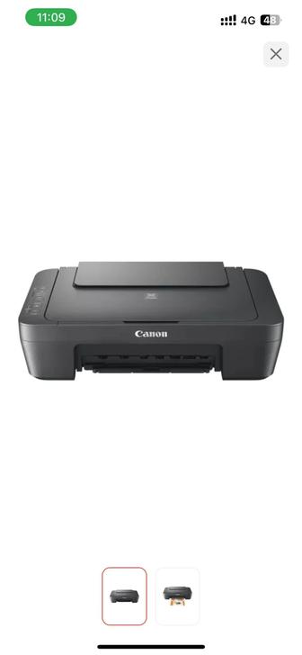 Продам принтер CANON