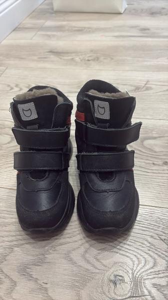 Зимние детские сапоги
