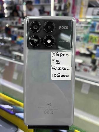 Poco X6 pro 512Gb