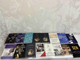 Распродажа книг! Все почти новые, интересные, бестселлеры!
