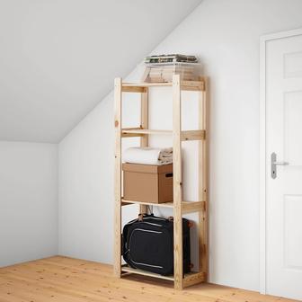 стеллаж albert ikea