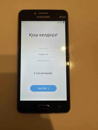 Смартфон Samsung Galaxy J2 Prime