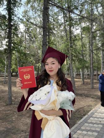 Репетитор Французского языка для начинающих