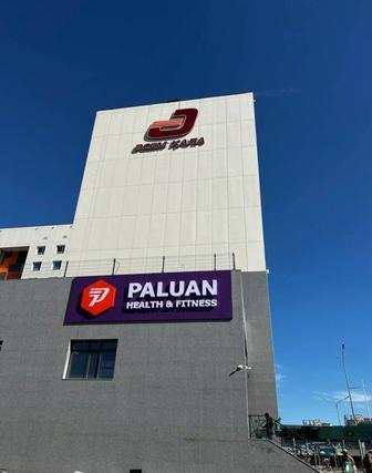 Продам абонемент в фитнес-клуб Paluan (Астана)