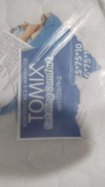 Манеж матрас