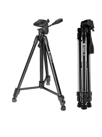 Штатив FOTOPRO Tripod X2