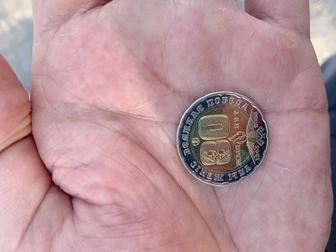 Продам 200 тенге 80 лет победы