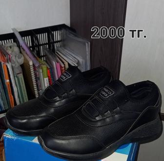 Женская обувь туфли