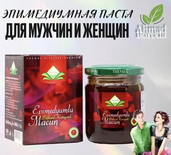 Эпимедиумная паста Themra