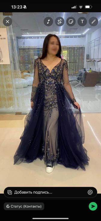 Вечернее платье