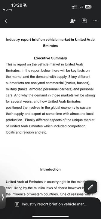 Частный преподаватель английского языка