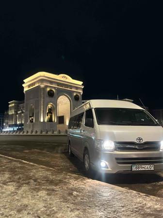 Пассажирские перевозки